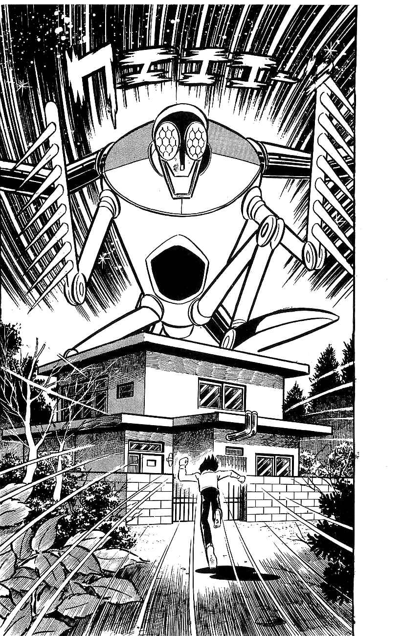Page 176 Chapter Unknown_adcd Mazinger Z
