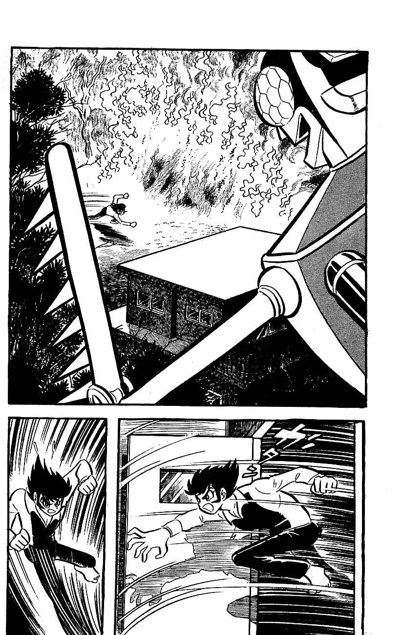 Page 178 Chapter Unknown_adcd Mazinger Z