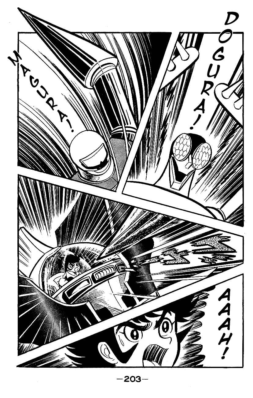Page 197 Chapter Unknown_adcd Mazinger Z
