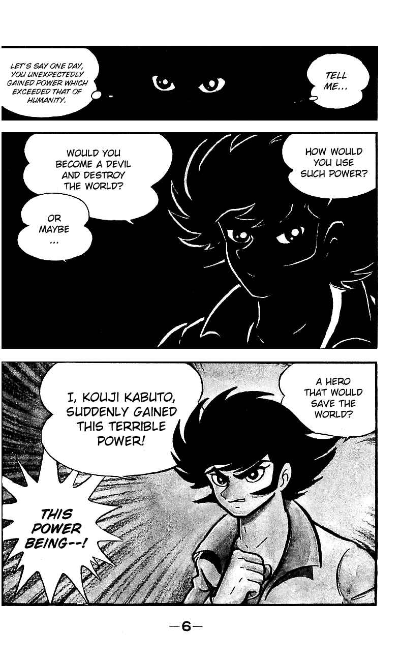 Page 2 Chapter Unknown_adcd Mazinger Z