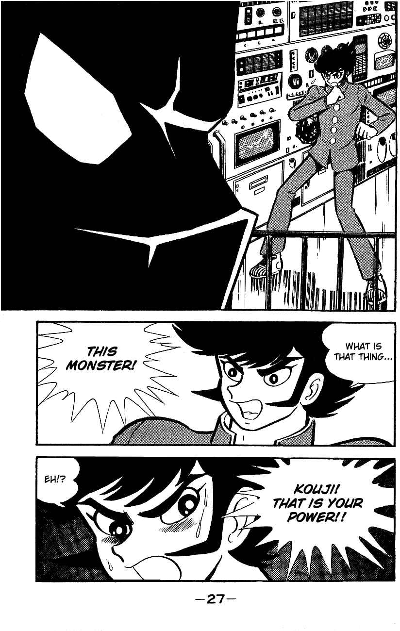 Page 23 Chapter Unknown_adcd Mazinger Z