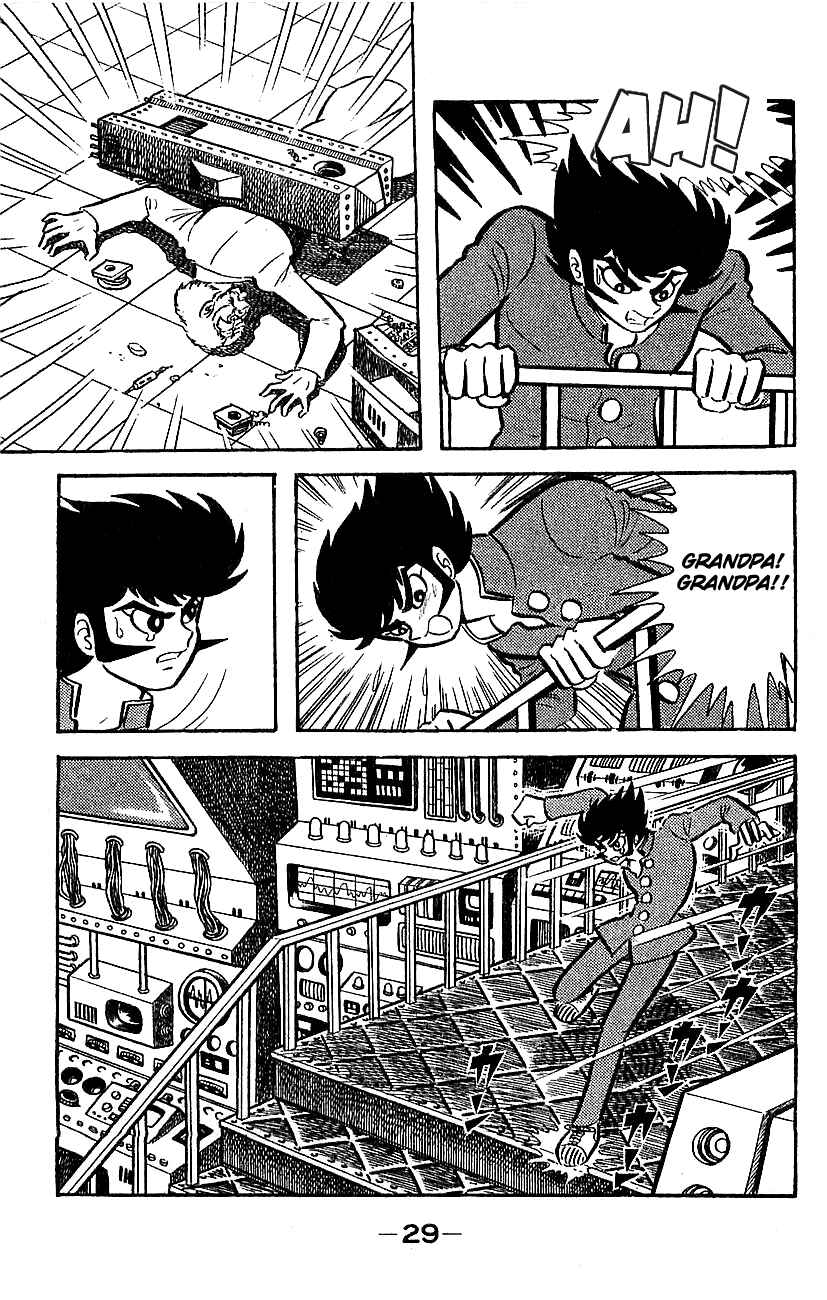 Page 25 Chapter Unknown_adcd Mazinger Z