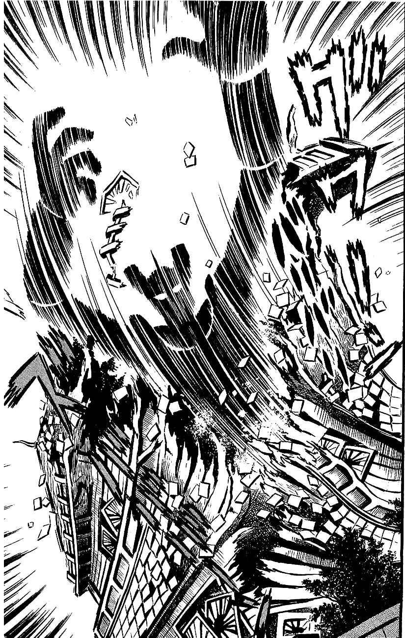 Page 43 Chapter Unknown_adcd Mazinger Z