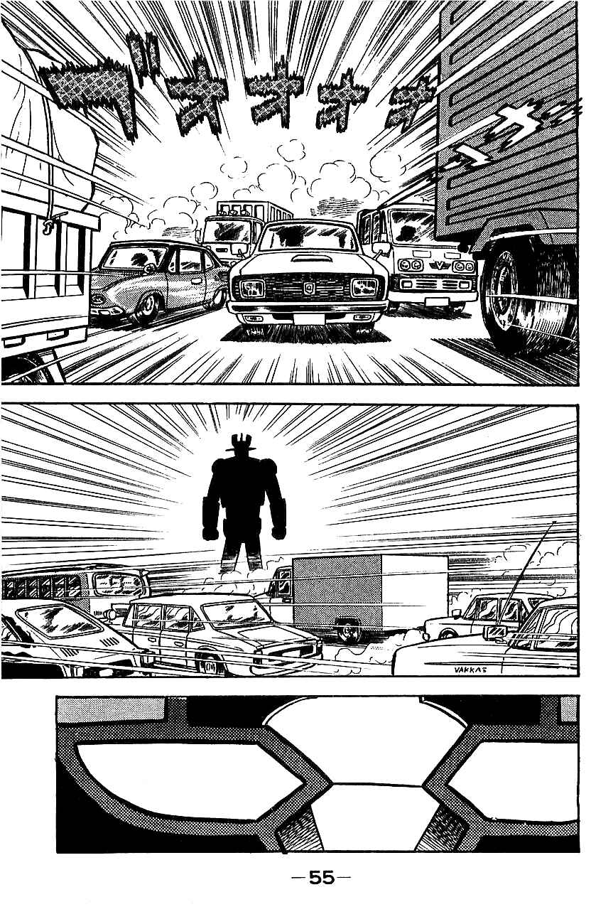 Page 51 Chapter Unknown_adcd Mazinger Z