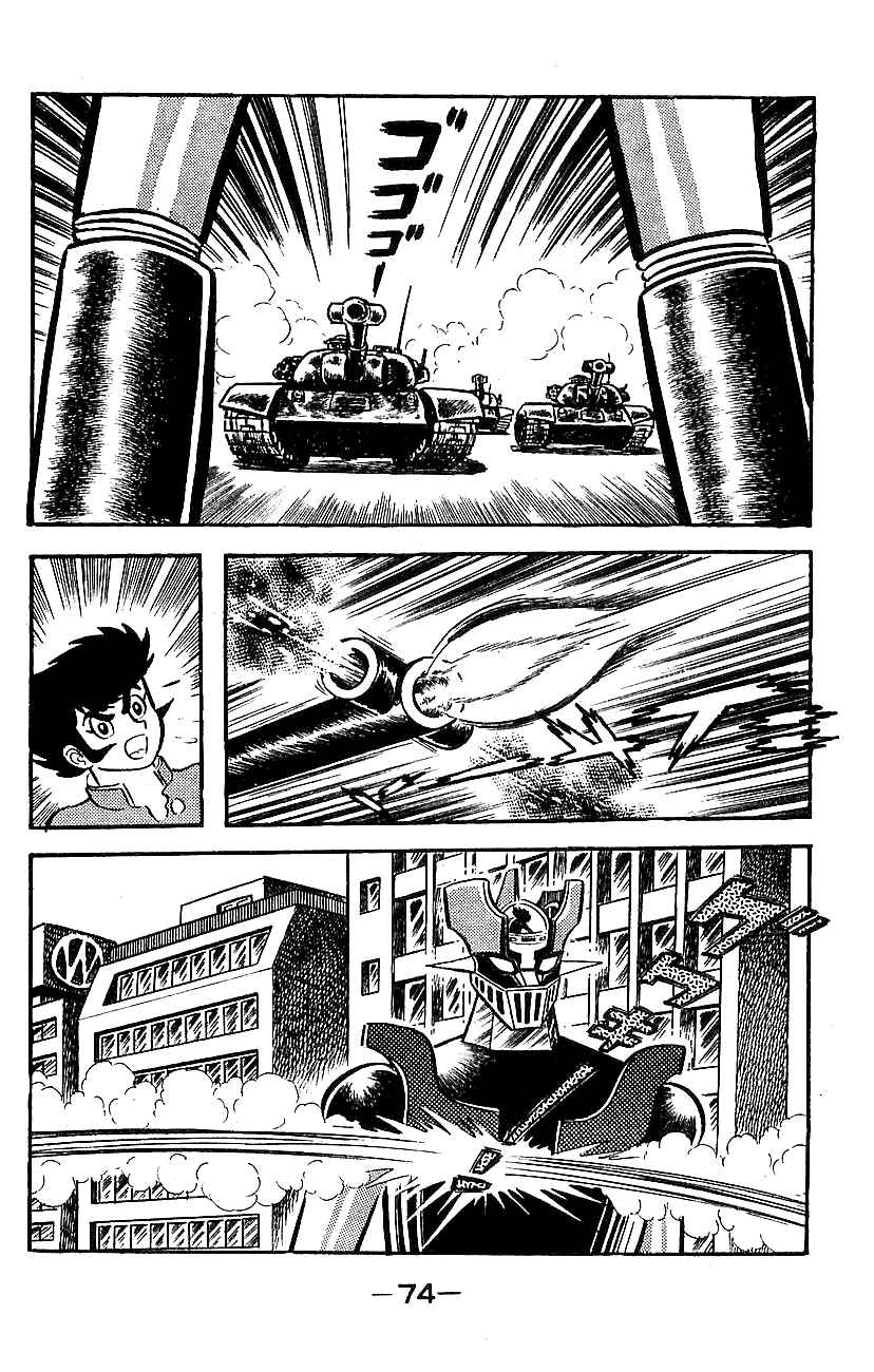 Page 70 Chapter Unknown_adcd Mazinger Z
