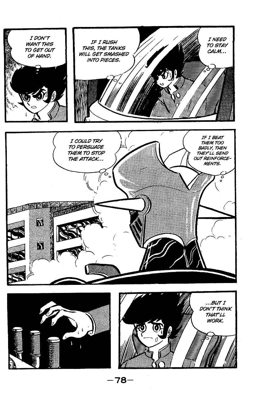 Page 74 Chapter Unknown_adcd Mazinger Z