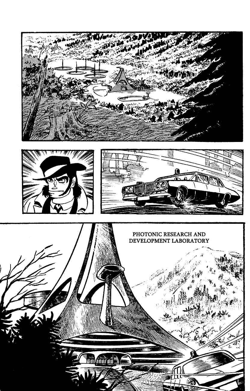 Page 75 Chapter Unknown_adcd Mazinger Z
