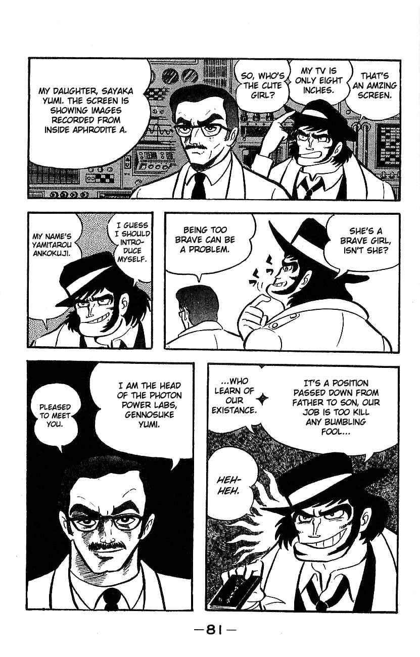 Page 77 Chapter Unknown_adcd Mazinger Z