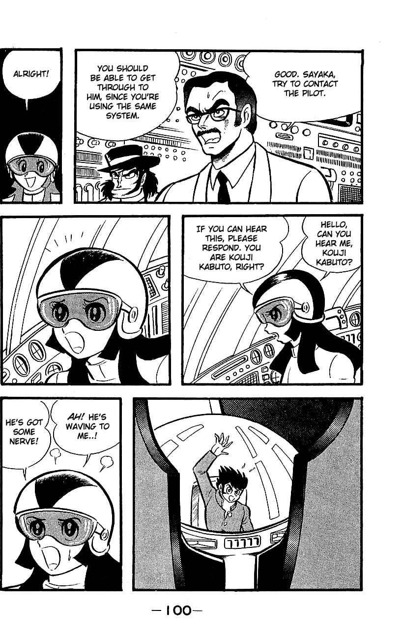 Page 95 Chapter Unknown_adcd Mazinger Z