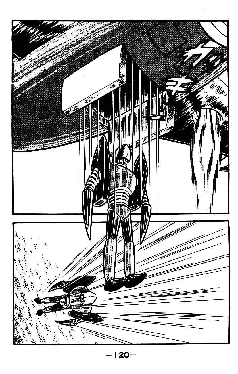 Page 112 Chapter Unknown_cf66 Mazinger Z