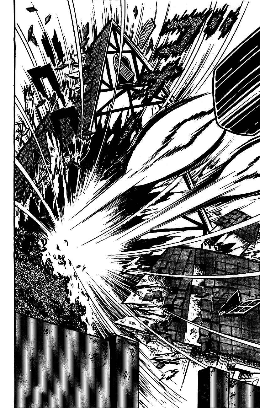 Page 116 Chapter Unknown_cf66 Mazinger Z