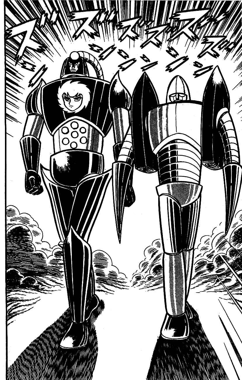 Page 131 Chapter Unknown_cf66 Mazinger Z