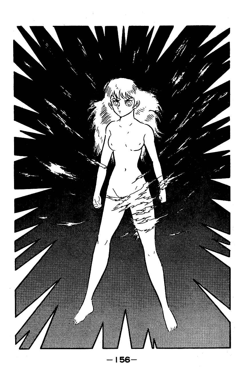 Page 147 Chapter Unknown_cf66 Mazinger Z