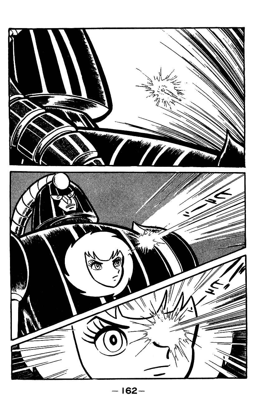 Page 153 Chapter Unknown_cf66 Mazinger Z