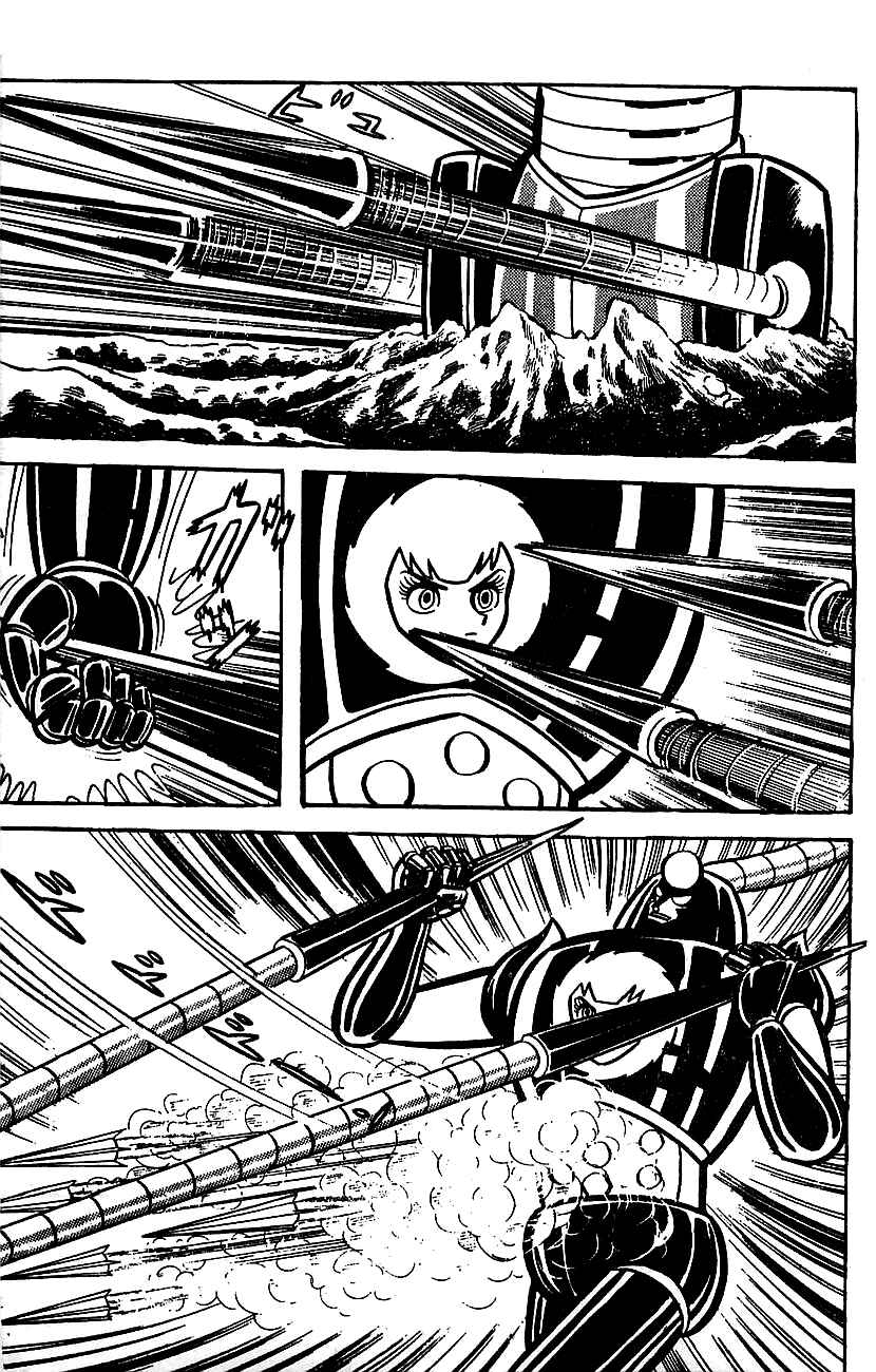 Page 165 Chapter Unknown_cf66 Mazinger Z