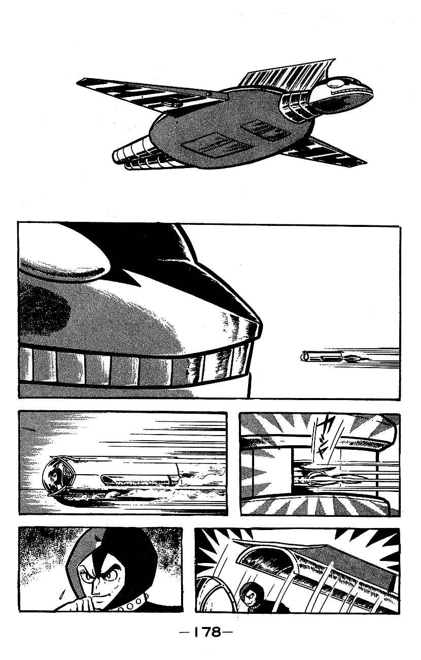 Page 167 Chapter Unknown_cf66 Mazinger Z