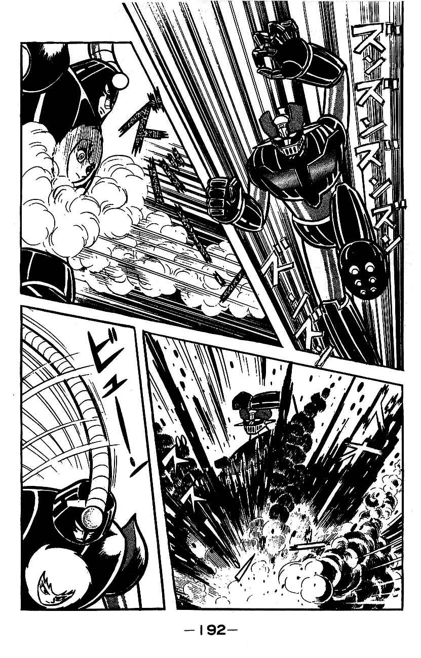 Page 180 Chapter Unknown_cf66 Mazinger Z