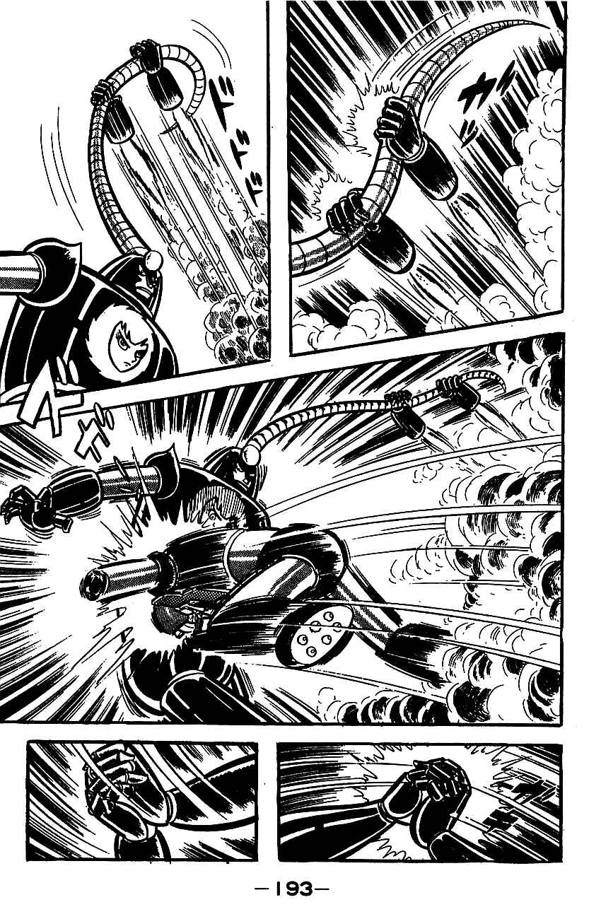 Page 181 Chapter Unknown_cf66 Mazinger Z