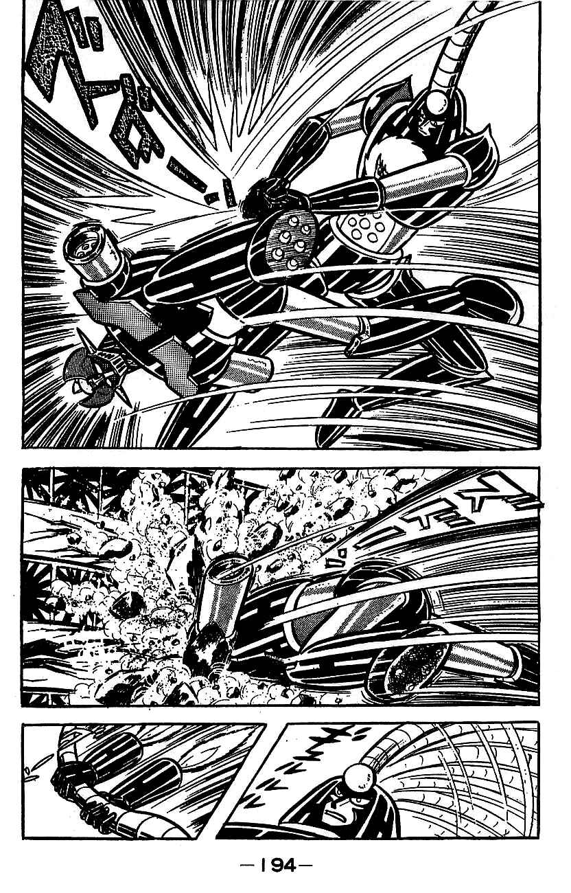 Page 182 Chapter Unknown_cf66 Mazinger Z