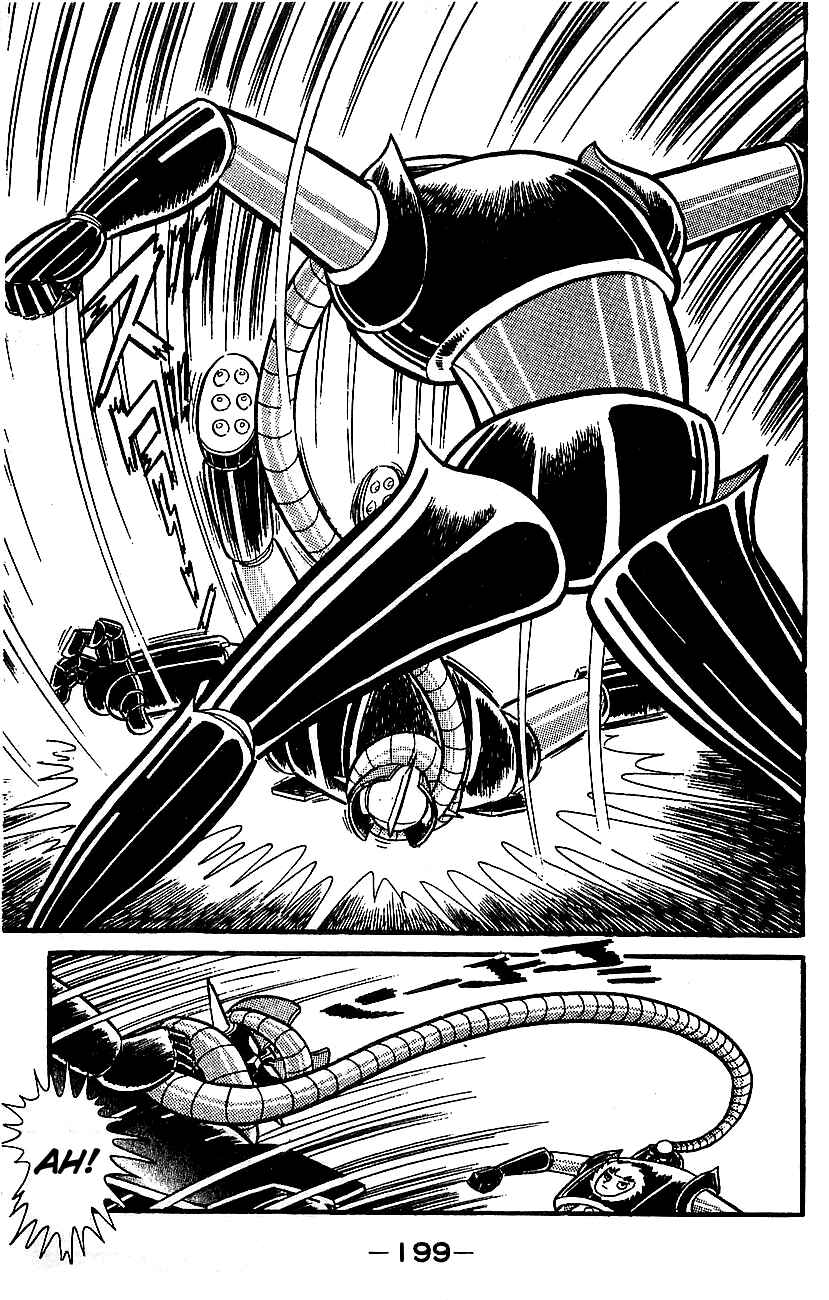Page 186 Chapter Unknown_cf66 Mazinger Z