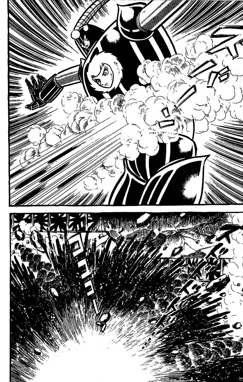 Page 188 Chapter Unknown_cf66 Mazinger Z