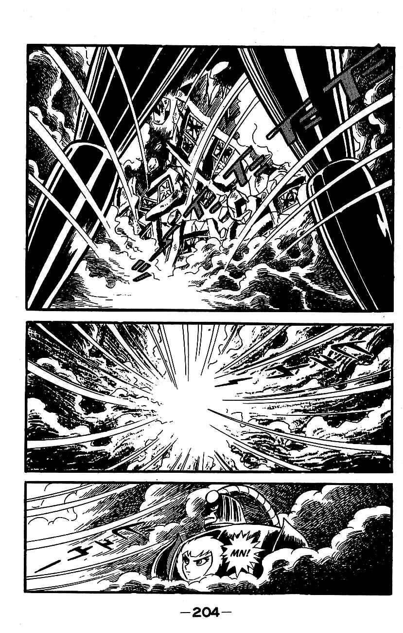 Page 190 Chapter Unknown_cf66 Mazinger Z