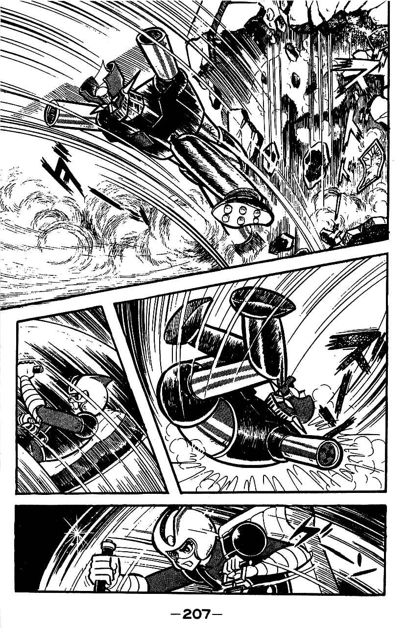 Page 193 Chapter Unknown_cf66 Mazinger Z