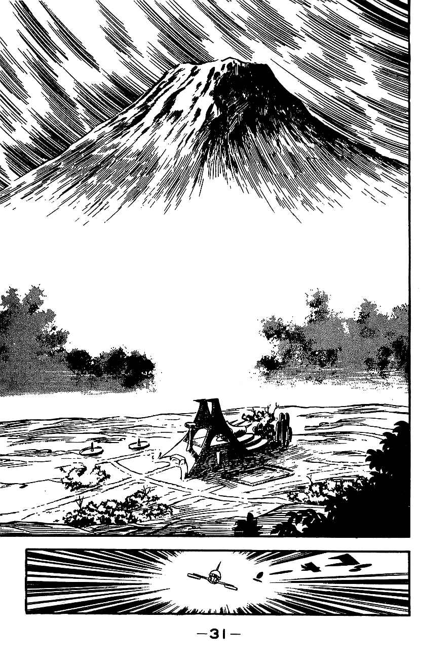 Page 27 Chapter Unknown_cf66 Mazinger Z