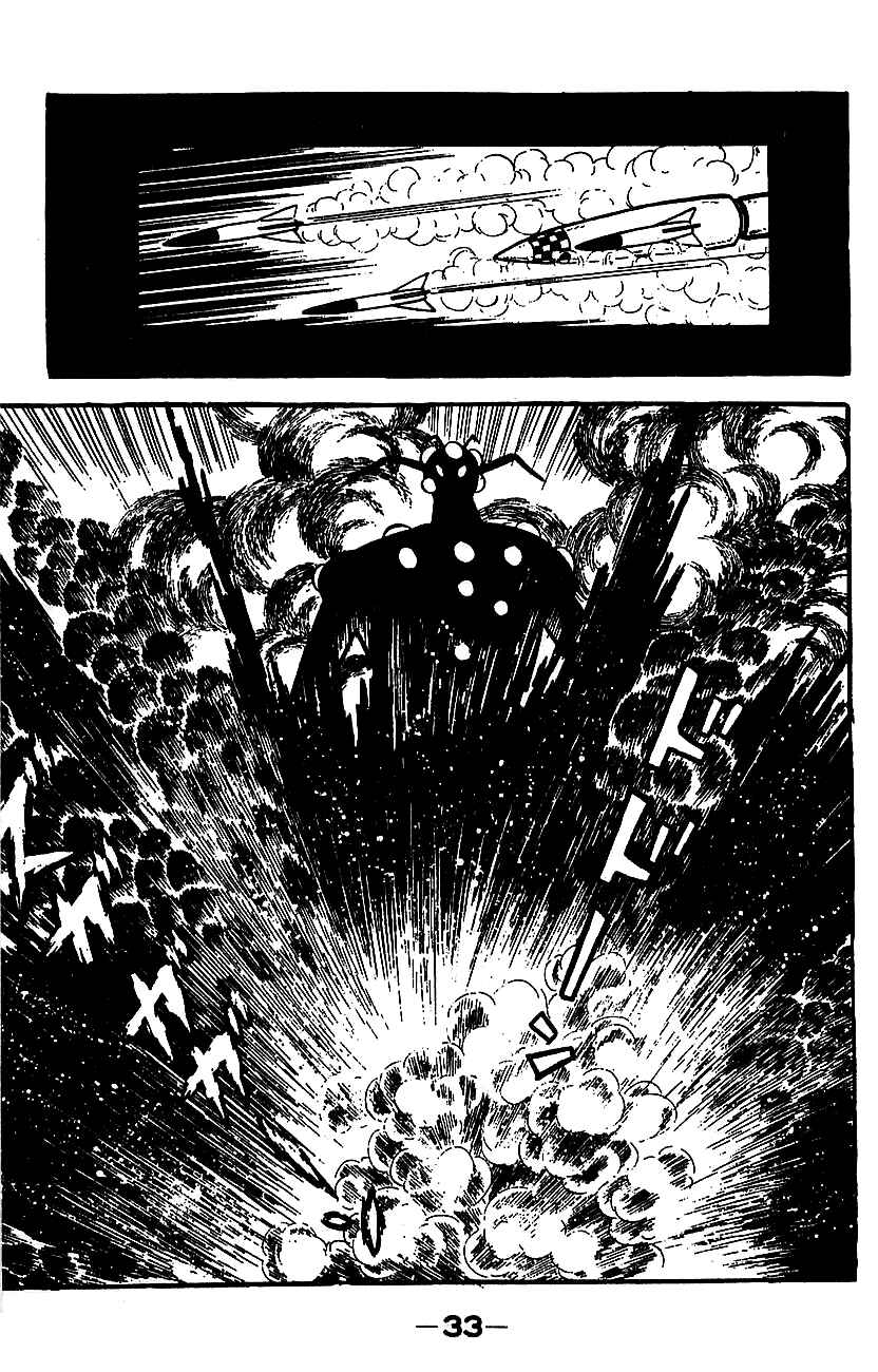 Page 29 Chapter Unknown_cf66 Mazinger Z