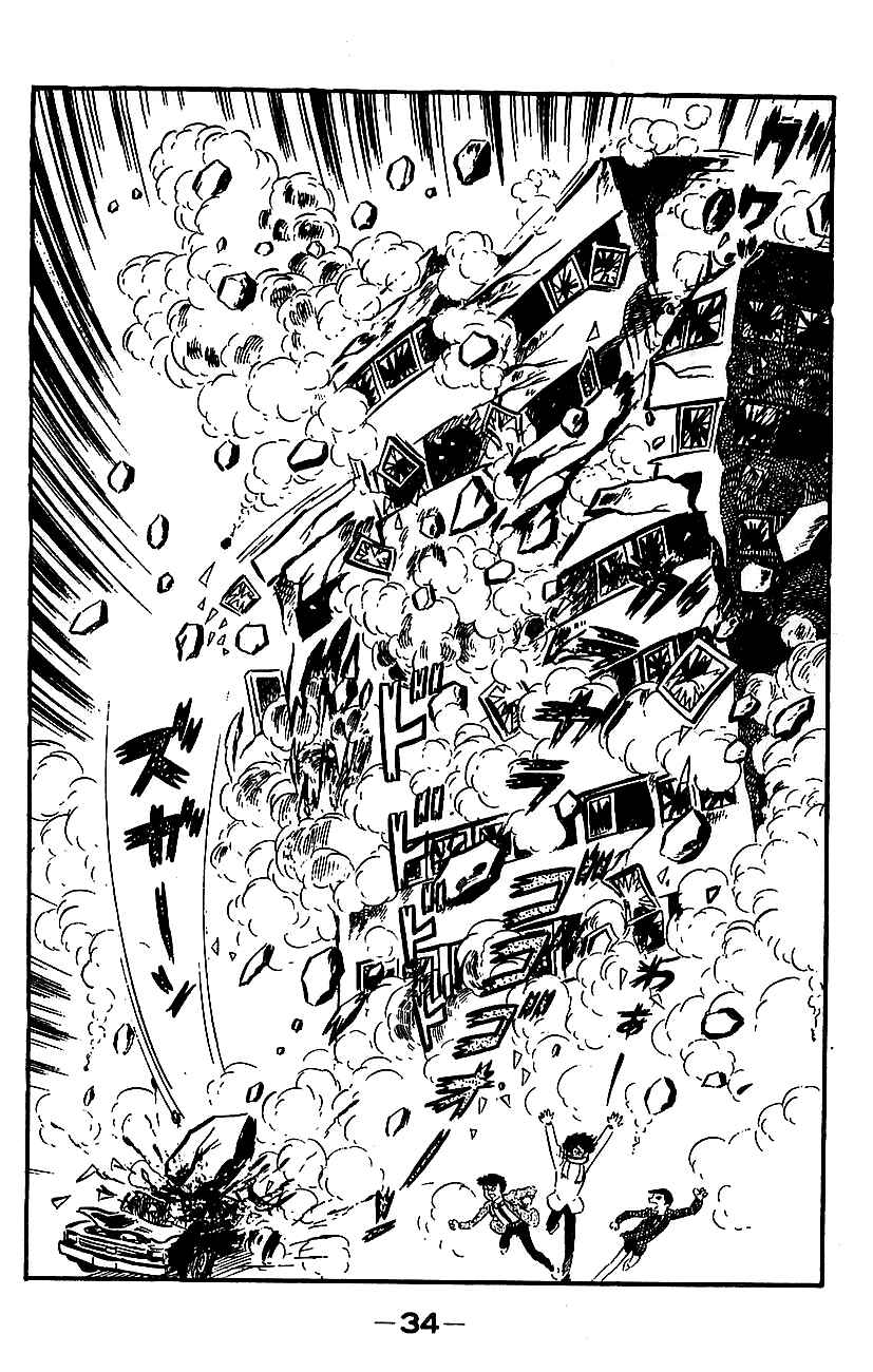 Page 30 Chapter Unknown_cf66 Mazinger Z