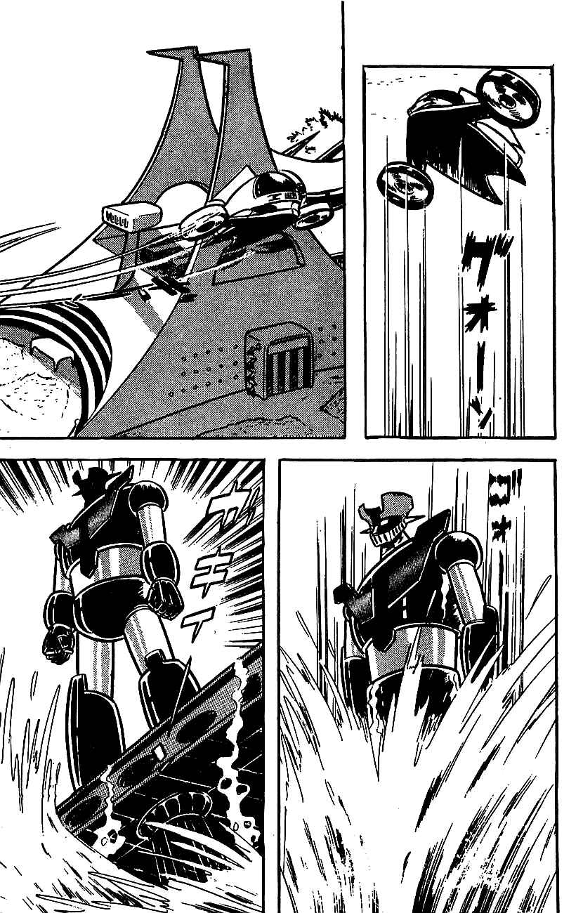 Page 37 Chapter Unknown_cf66 Mazinger Z
