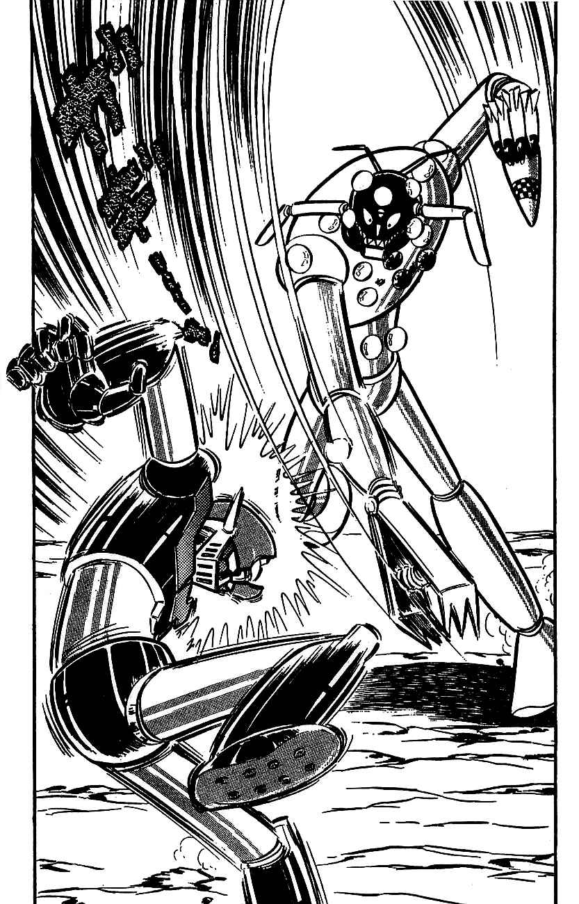 Page 51 Chapter Unknown_cf66 Mazinger Z