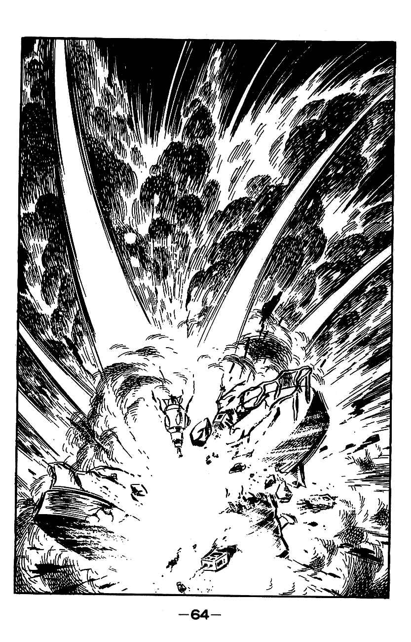 Page 58 Chapter Unknown_cf66 Mazinger Z