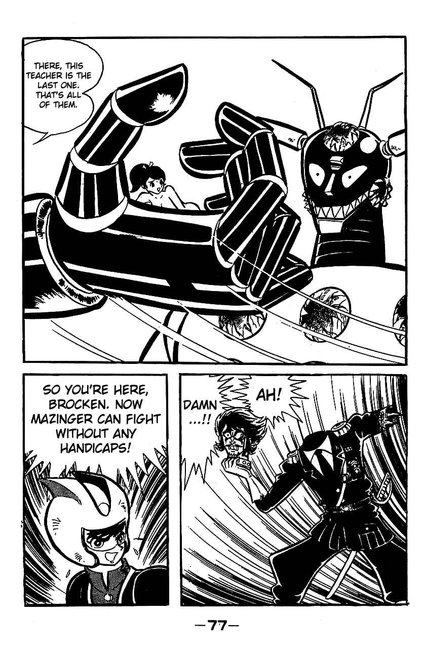 Page 71 Chapter Unknown_cf66 Mazinger Z