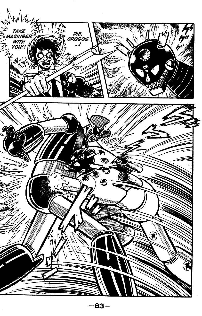 Page 77 Chapter Unknown_cf66 Mazinger Z