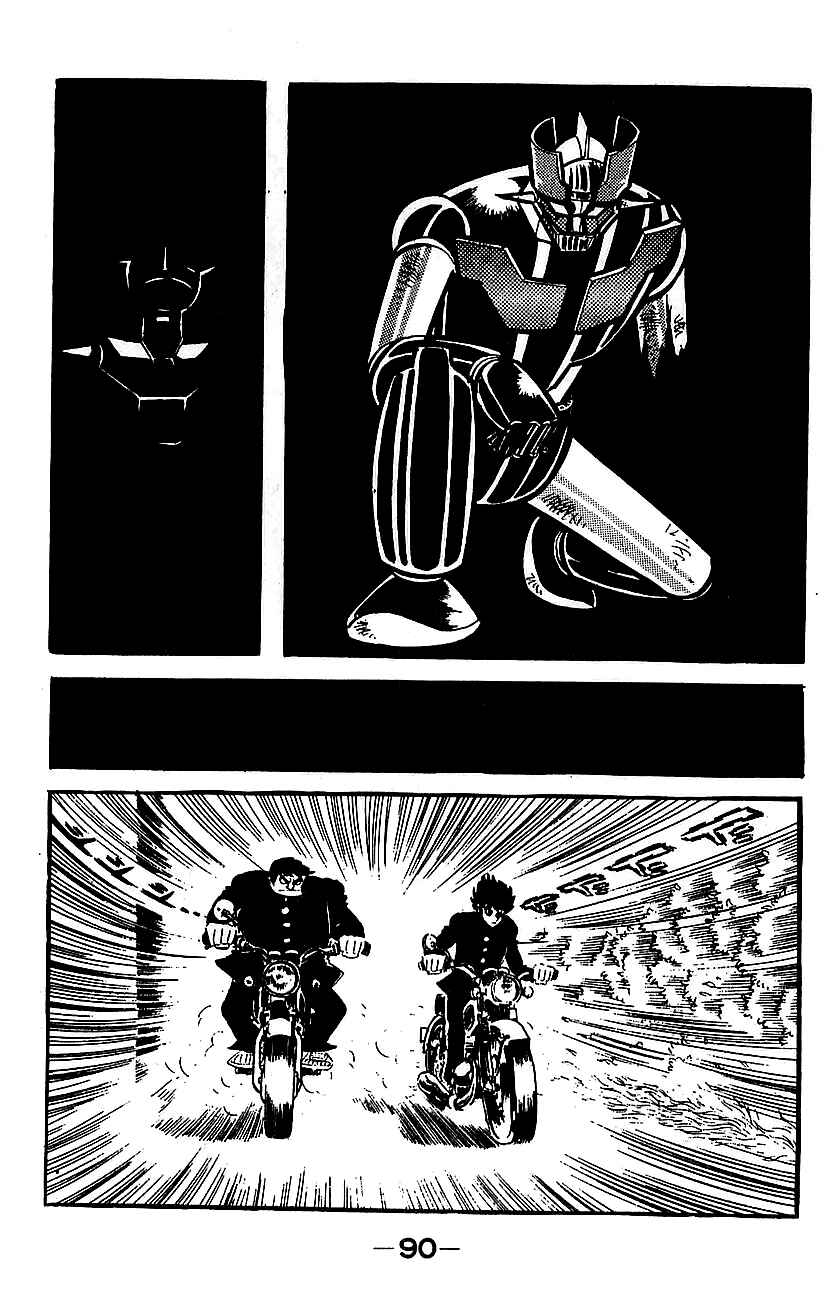 Page 82 Chapter Unknown_cf66 Mazinger Z