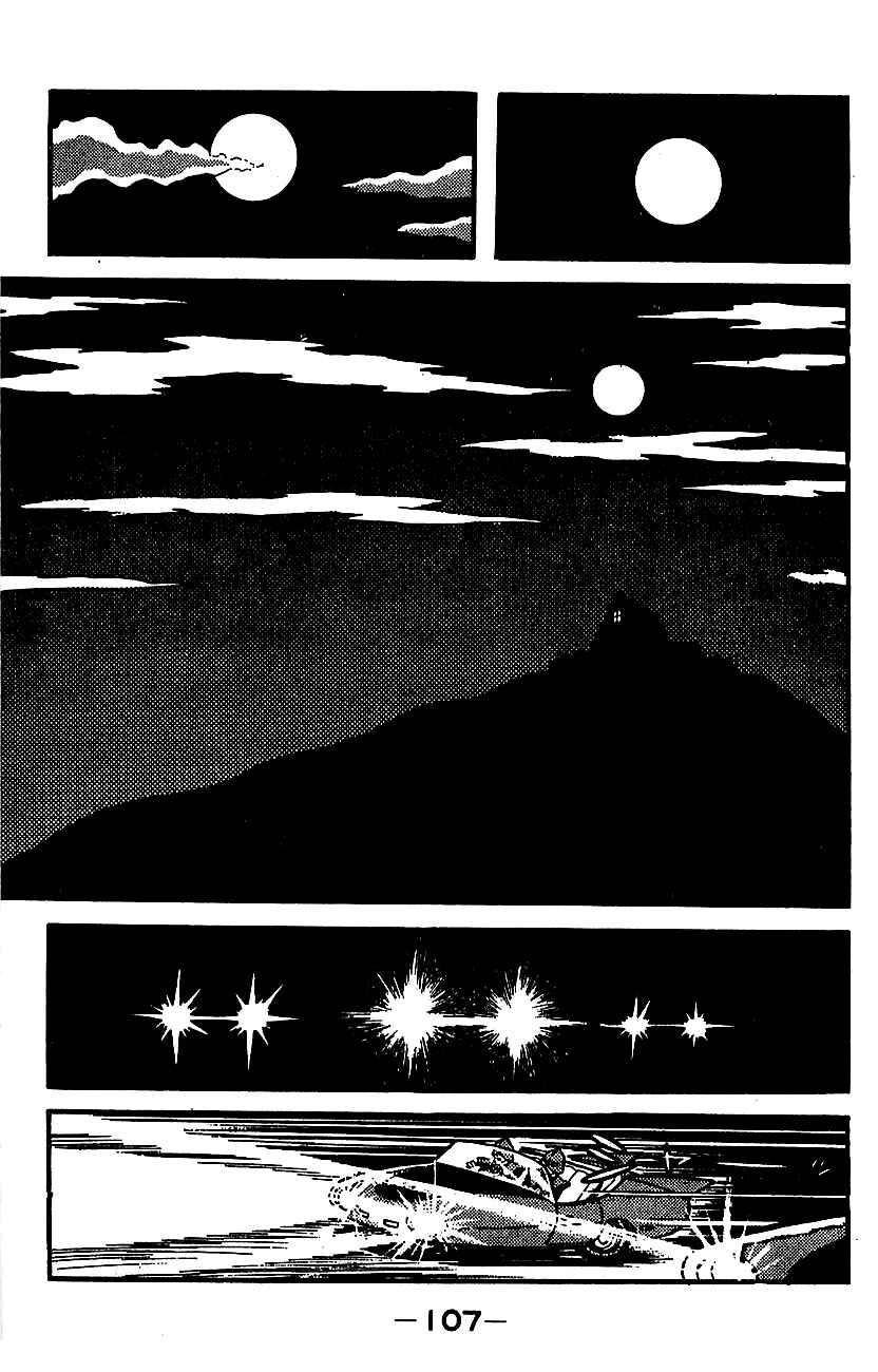 Page 99 Chapter Unknown_cf66 Mazinger Z