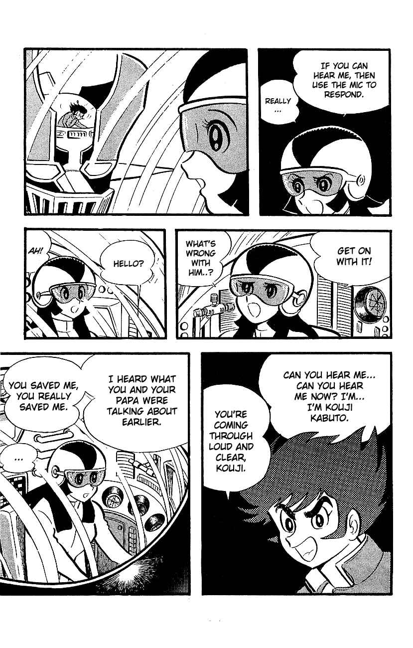 Page 15 Chapter 5 Mazinger Z