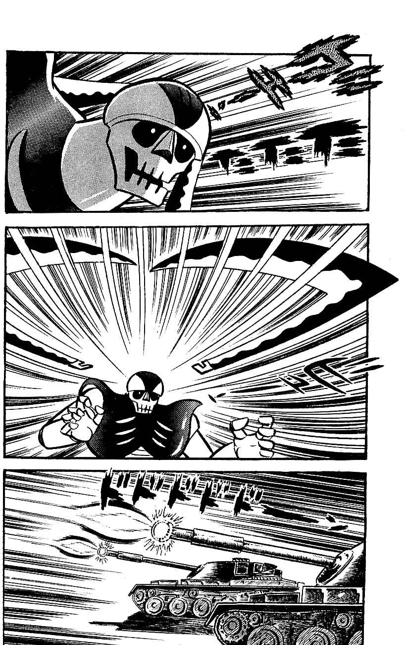 Page 20 Chapter 5 Mazinger Z
