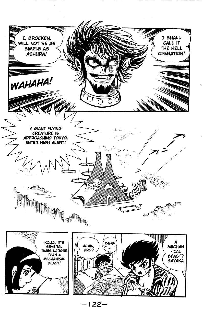 Page 113 Chapter Unknown_a39b Mazinger Z