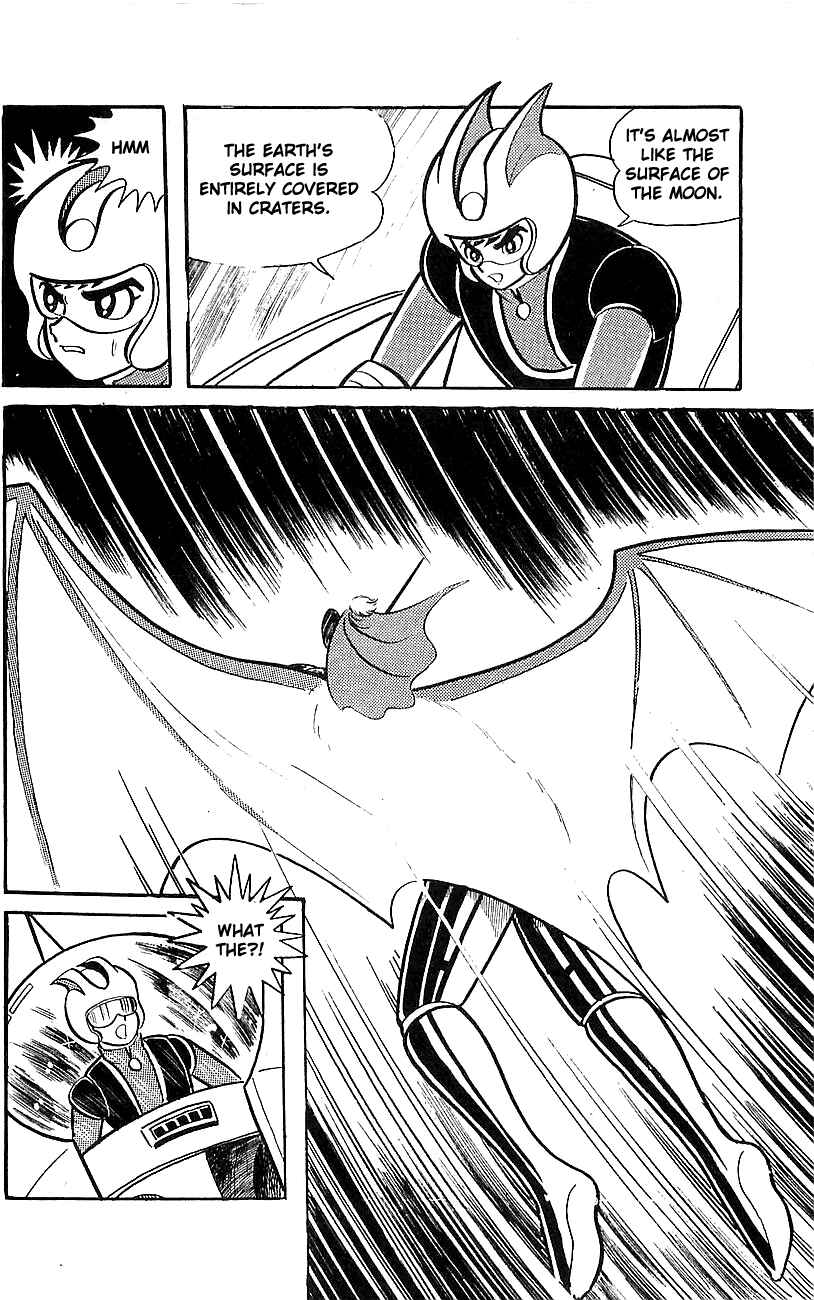 Page 125 Chapter Unknown_a39b Mazinger Z