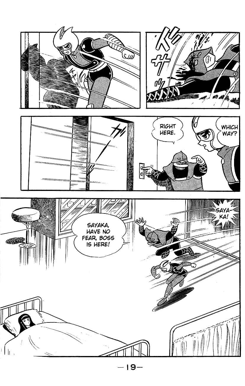 Page 13 Chapter Unknown_a39b Mazinger Z