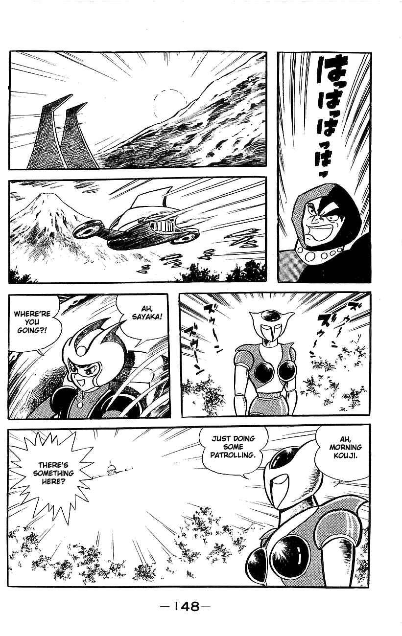 Page 139 Chapter Unknown_a39b Mazinger Z
