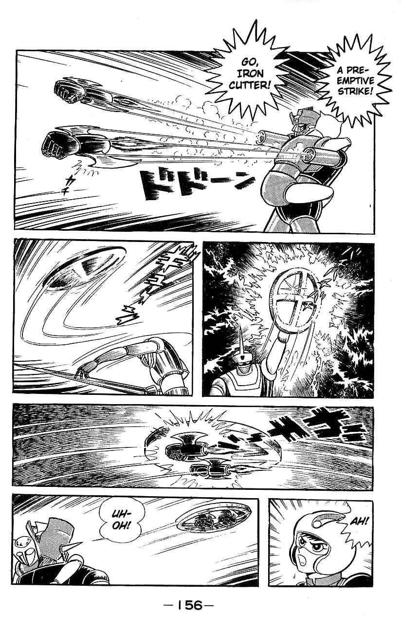 Page 147 Chapter Unknown_a39b Mazinger Z