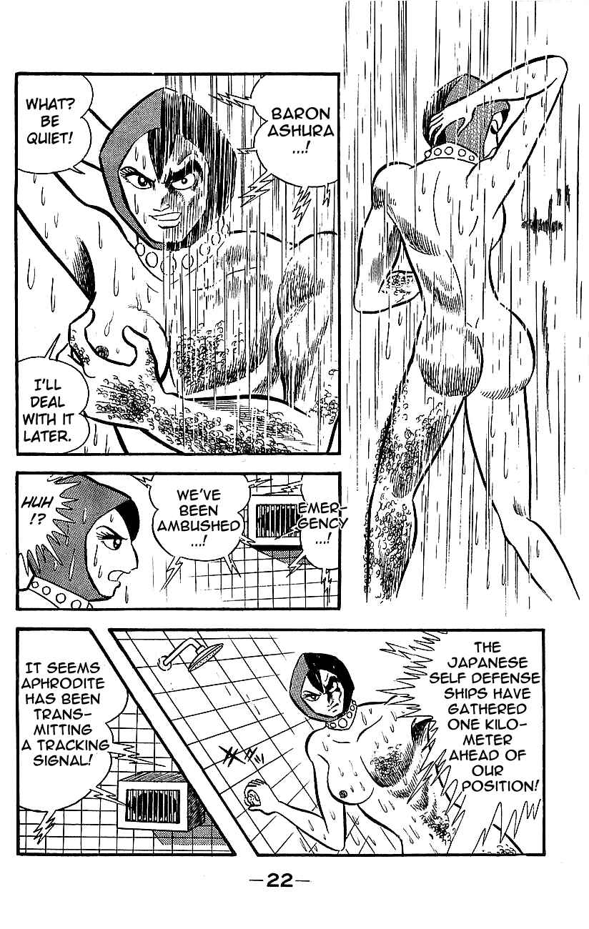 Page 16 Chapter Unknown_a39b Mazinger Z