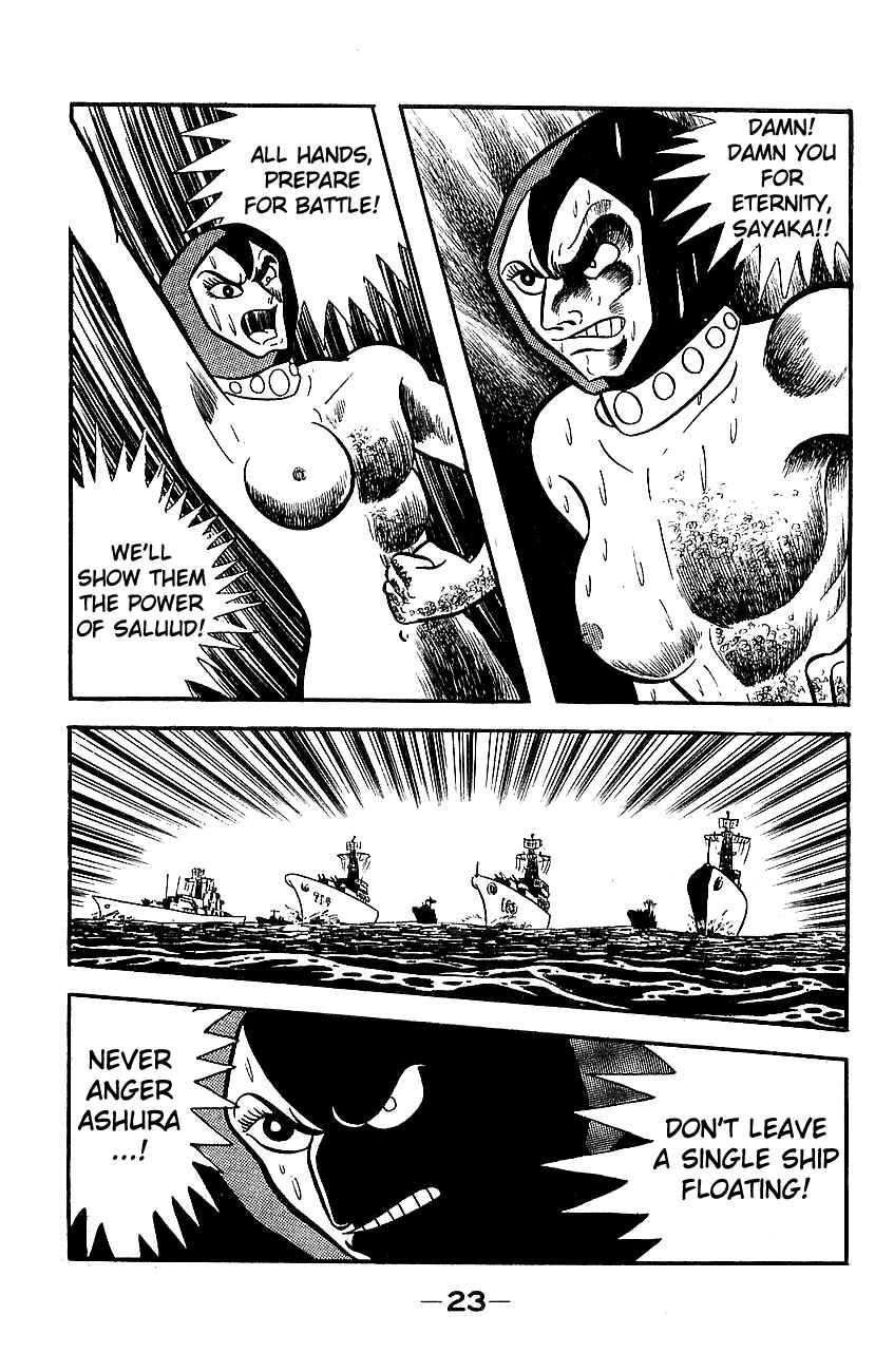 Page 17 Chapter Unknown_a39b Mazinger Z