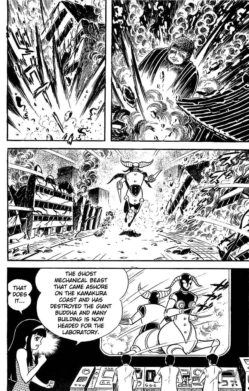 Page 173 Chapter Unknown_a39b Mazinger Z