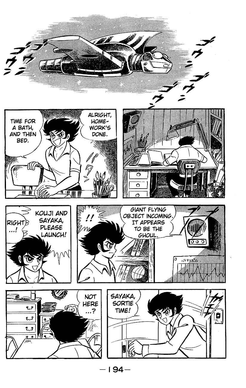 Page 185 Chapter Unknown_a39b Mazinger Z
