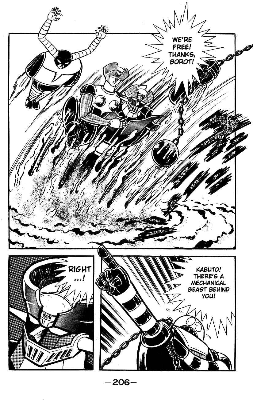 Page 197 Chapter Unknown_a39b Mazinger Z