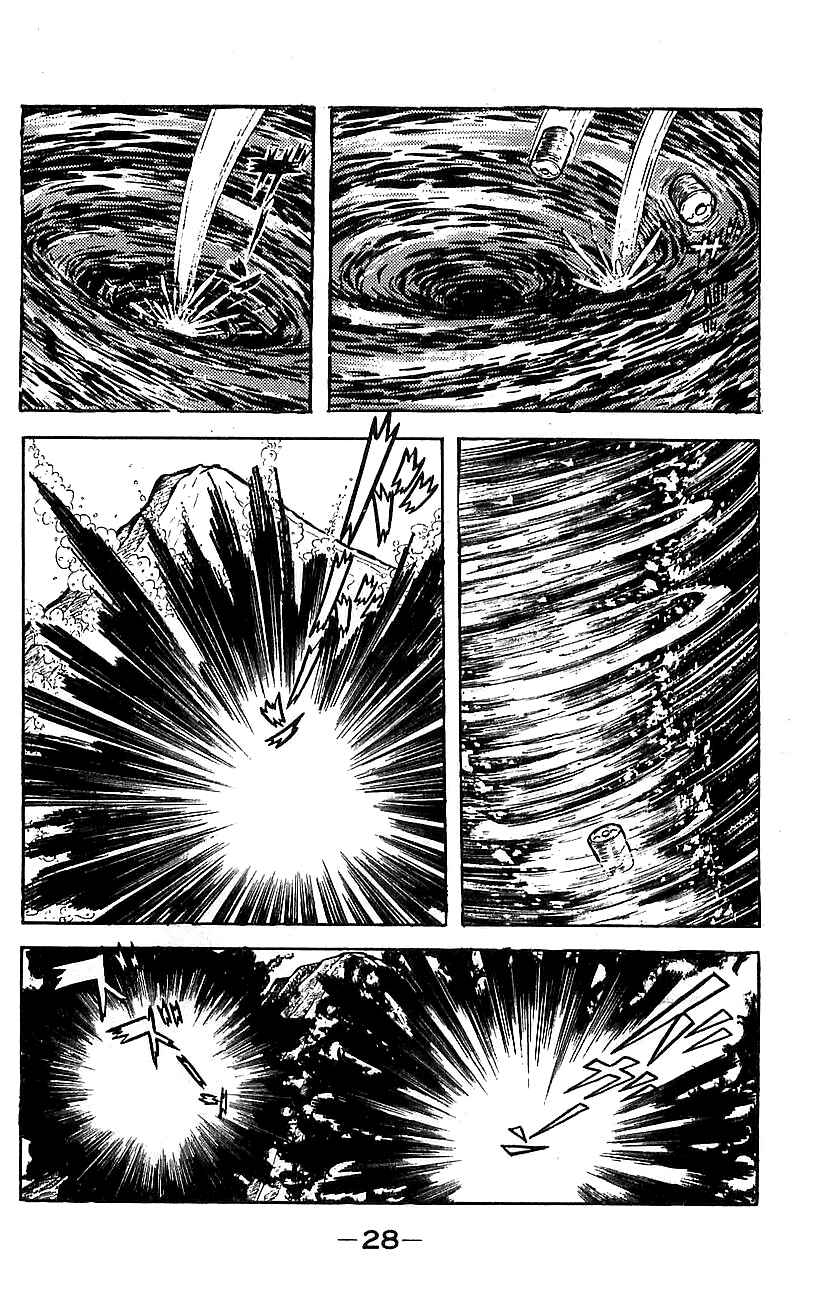 Page 22 Chapter Unknown_a39b Mazinger Z
